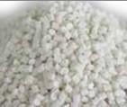 Pelletizing Machine For Plastic Recycling PP ABS PA PC PS