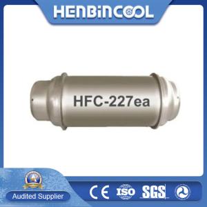 Wholesale Environmentally R227EA Refrigerant Fm 200 Hfc 227 Fire Extinguishing Agent from china suppliers