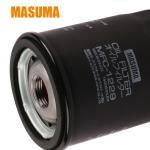 300 ZX Z31 Engine 1.6 i 12V Oil Filters 15208-53J00 15208-BX00A 1N14-14-302
