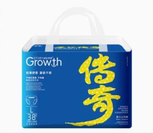 Wholesale Free sample disposable diaper premium absorption elastic baby diaper from china suppliers