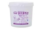 Sponge Cake Mix Foaming Agent Brown Delicate Yichuang Cake Emulsifiers In Food