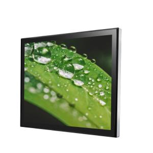 Wholesale 17 Inch PCAP Touch Monitor 1280x1024 Resolution 6H Hardness For Kiosks from china suppliers