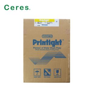 Wholesale KM73GR Flexo Printing Plate Water Wash Toyobo Printight Resin Plate A2 Size from china suppliers