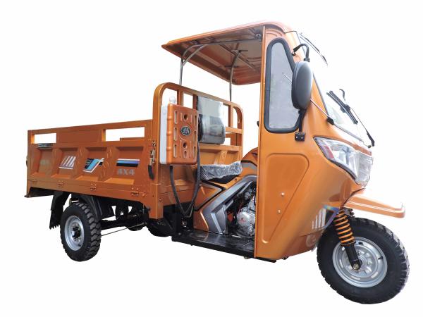 Shaft Drive 3 Wheel Cargo Motor Tricycle Open Body Type 1700 * 1250mm High