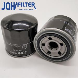 Wholesale PC30/40 Excavator Engine Oil Filters 4186267 YM129150-35151 LF3644 LF3537 from china suppliers