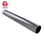 ASTM B729 Alloy 20 N08020 Nickel-Alloy Pipe Super Austenitic Stainless Steel