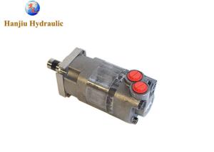 Wholesale Eaton Char Lynn 4k Orbital Disc Valve Geroler Motor 109-1646-006 from china suppliers
