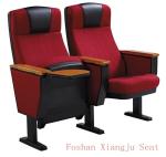 PP Shell Solid Wood Arm 580mm Dimention Auditorium Chair For Conference Room