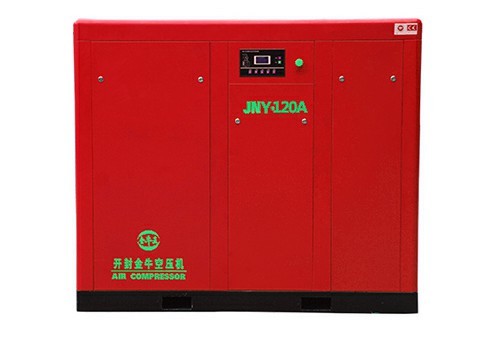 Permanent Magnet Screw Air Compressor-JNY-120A (ISO 9001 Certified)Orders Ship Fast. Affordable Price, Friendly Service.