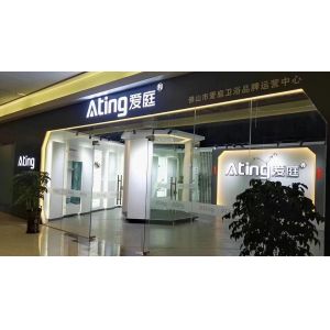 Foshan Ating Intelligent Sanitary Ware Technology Co.,Ltd