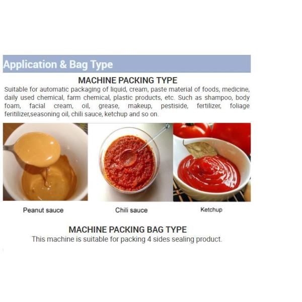 Food Grade Four Sides Seal Alminum Bags