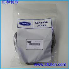 Wholesale Special Offer Chiller refrigeration application spare parts HH79NZ032 Carrier sensor from china suppliers