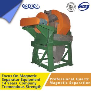 Wholesale Gold Ore High Gradient Magnetic Separator 380v Magnetic Iron Ore Separator from china suppliers