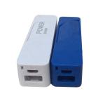 Power Bank Cover MISUMI Mold 718HH 1.2343 Plastic Injection Mould
