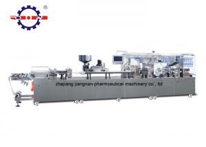 Wholesale Automatic Medicine Blister Packaging Equipment , Pharmacy Blister Packaging Machine from china suppliers