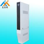Floor Standing HD Screen Square Outdoor Digital Signage Touch Screen Kiosk