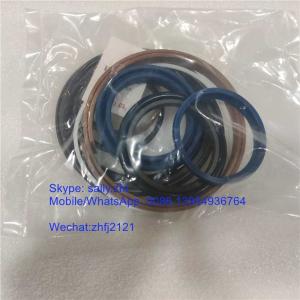 Wholesale SDLG sealing kit , 4120005524004, grader spare parts for grader SDLG G9165/ G9180 /G9190 /G9200/ G9220 from china suppliers