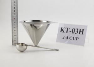 Wholesale FDA Certificate Paperless Coffee Dripper Stainless Steel Vietnamese Coffee Filter from china suppliers