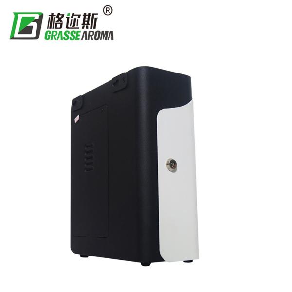 Electric Home Scent Machine Advanced Design Aroma Diffuser Air Fragrance