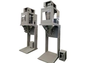 Wholesale Open Mouth Bag Vegetable Pellet Packing Machine In Food Industry from china suppliers