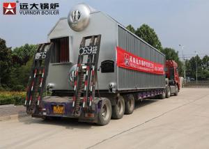 Wholesale Biomass 3 Tonne 2.5Mpa 1500hp Rice Husk Steam Boiler from china suppliers