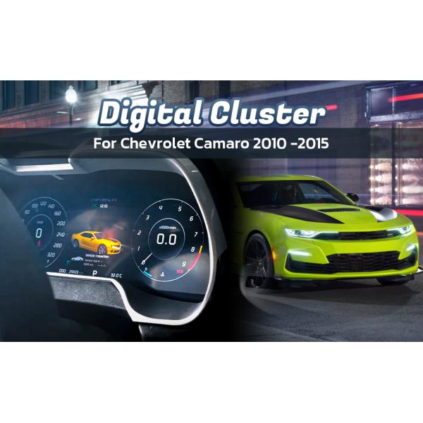 VIKNAV for Camaro (2012 2013 2014 2015) 12.3 inch Digital Dash Instrument Cluster Replacement Linux LCD Cluster