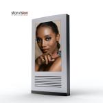 Waterproof 2160*3840 Out Of Home Display Outdoor Digital Screen For Petrol
