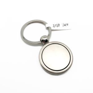 Wholesale TT Payment Term Metal Keychain Holder Durable and As Photo Design from china suppliers