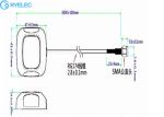GPS / BD Combo GSM Directional Antenna , Motorcycle High Gain GSM Antenna