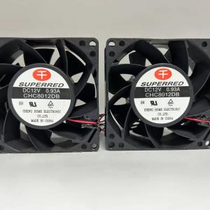 Wholesale Plastic PBT DC CPU Fan 120x120x38mm Lightweight Cooling Fan For Computer from china suppliers