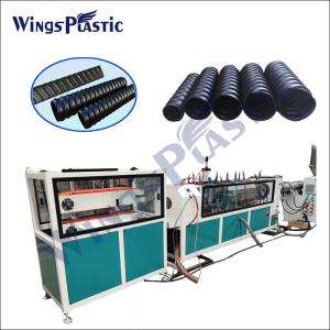 Wholesale PE Corrugated Pipe Production Line Prestressed Corrugated Pipe Extrusion Machine from china suppliers