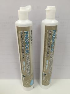 Wholesale 50g - 150g ABL Laminated Tube Packaging from china suppliers