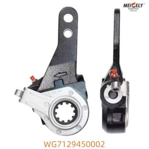 Wholesale WG7129450002 Heavy Duty Brake Clearance Adjustment Arm For Sinotruk from china suppliers