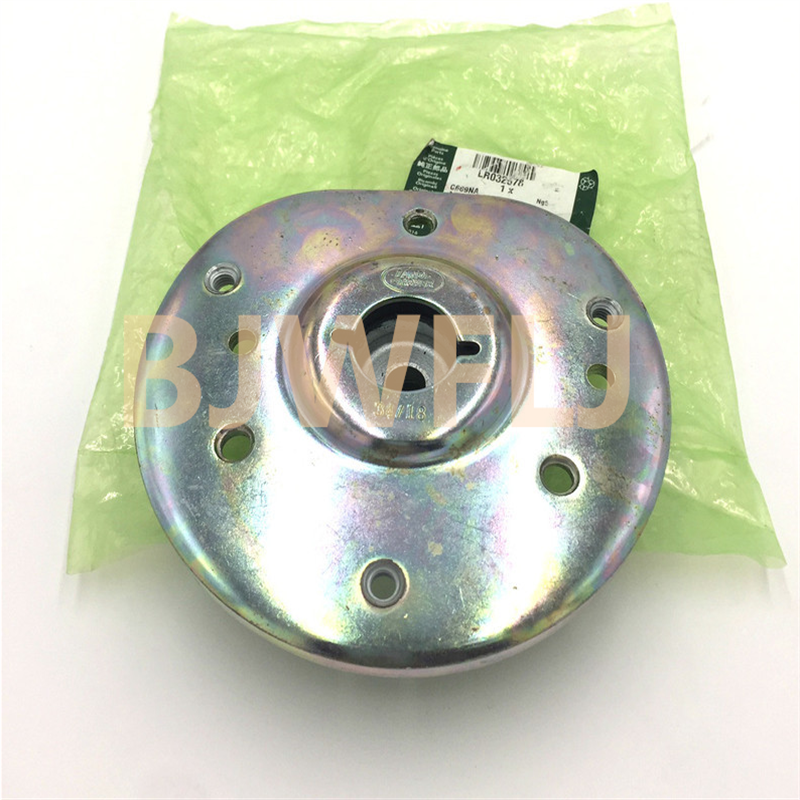 2006-2014 Freelander 2 LR032578 Shock Absorber Mounting for Land Rover Engine