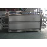 220V/380V/415V/440V/480V Ultrasonic Pasteurizer for Cow Milk and Advanced