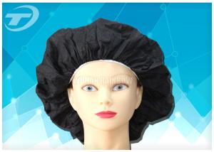 Wholesale Disposable SPP bouffant cap in various colors , light  and dust proof from china suppliers