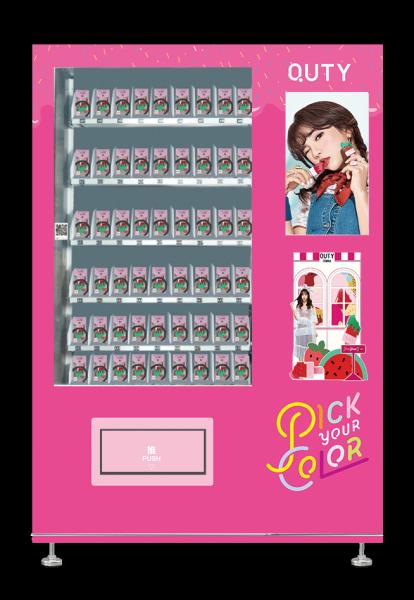 Easy Operate Game Vending Machine for sale, 24 Hours Lipstick Vending Machine