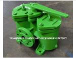 Duplex Filters,Dual Low-Pressure Oil Filter AS50 Cb/T425-Yangzhou Feihang Ship