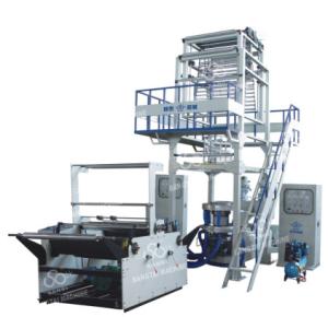 Wholesale Double-layer Co-extrusion Film Blowing Machine With Rotary Die from china suppliers