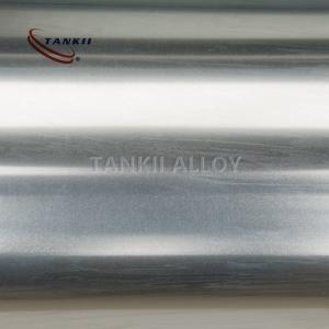 Wholesale 2.4060 Pure Nickel Strip Roll 0.1mm / 0.15mm / 0.2mm Thickness And 300mm Width from china suppliers