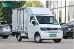 Pure Electric Van Neomor D05 Electric Micro Card Focuses On The Field Of Urban