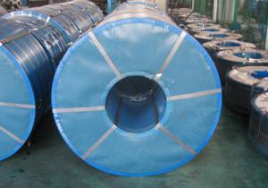 Wholesale brightness / black finish soft, hard, stainless worked Cold Rolled Steel Strip / Strips from china suppliers