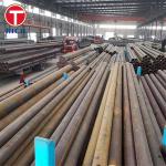 1065 65Mn High Carbon Steel Pipe Spring Seamless Steel Tube For Automotive