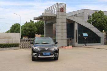 Zhengzhou Chaotong Electric Technology Co., Ltd