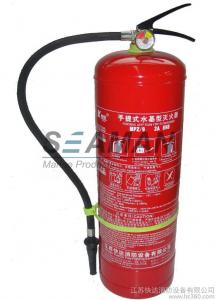 Wholesale Portable AFFF 3% Water Spray Fire Extinguisher Marine Grade CCS / MED Approval from china suppliers