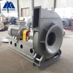 Coupling Driving Industrial Centrifugal Fans Materials Delivery Of Industrial