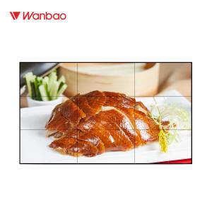 Wholesale Multi Panel LCD Video Wall Panel With Super Narrow Bezel 5.3mm 55 Inch from china suppliers