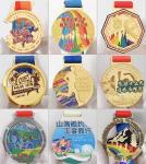Metal Gift Crafts Chinese Manufacturer Custom Trophies And Medals Sports Lanyard