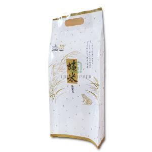 Wholesale Light Proof 60 Microns VMPET Side Gusset Pouch , Plastic Bags For Rice Packaging from china suppliers