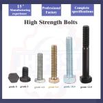 Stainless Steel 304 316 DIN931 DIN933 Hex Head Bolts with Customized Service